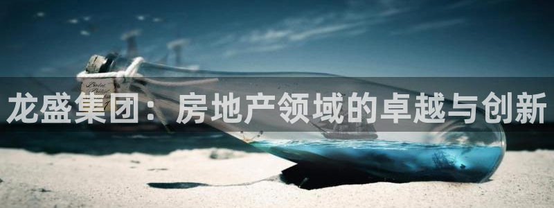 永利 老板