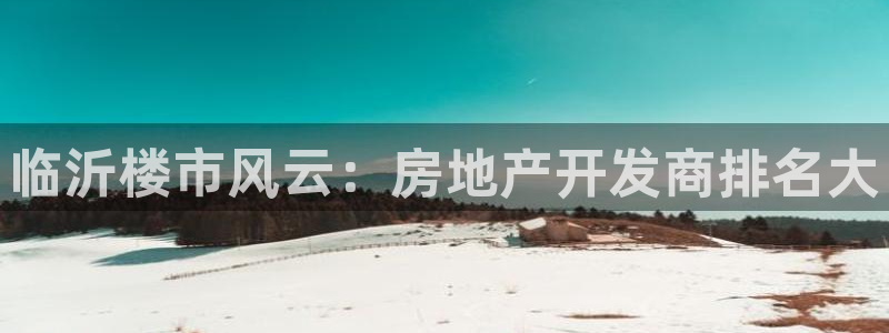 永利输的钱可以弄回来吗安全吗