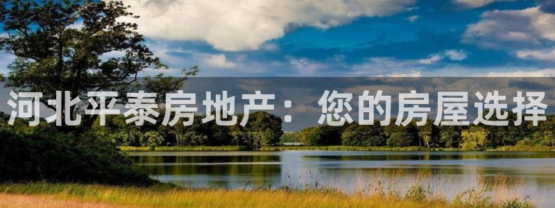 永利工艺品有限公司