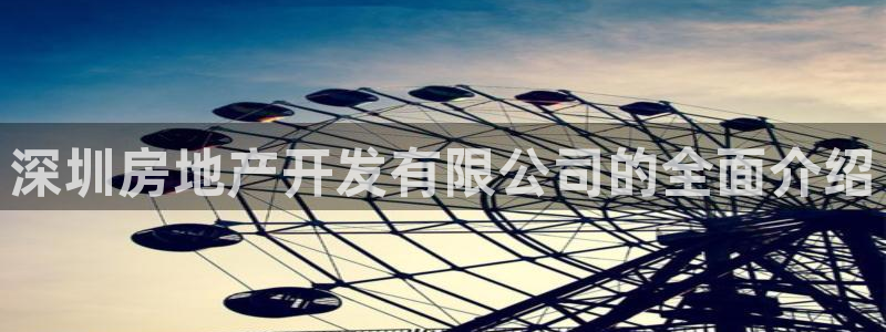 3044am永利集团 官网