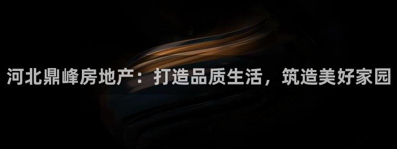 永利官方旗舰店