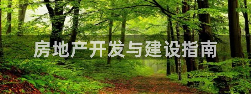 永利皮带官网