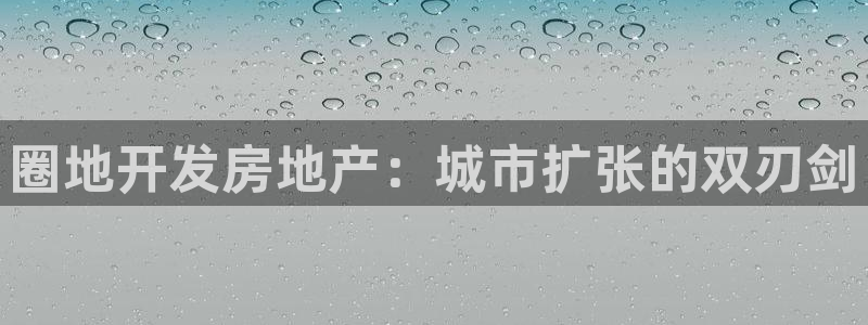 永利输的钱可以弄回来吗现在