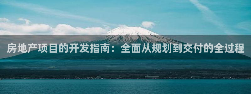 永利杯掼蛋
