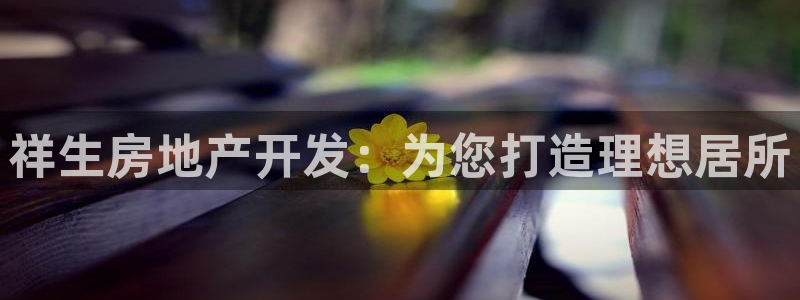 永利网是干什么的,能挣到钱吗是真的吗