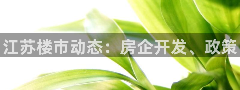澳门永利购物中心
