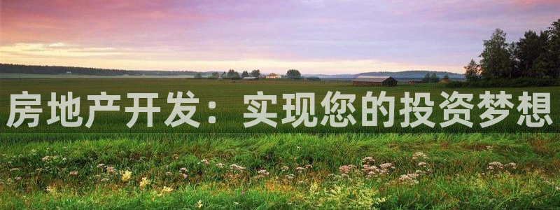 永利皮带官网
