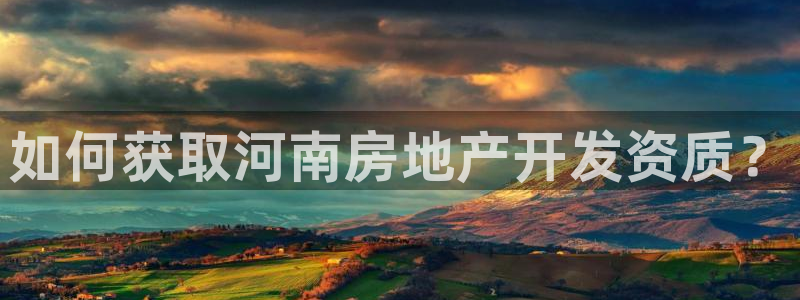 永利杯掼蛋比赛