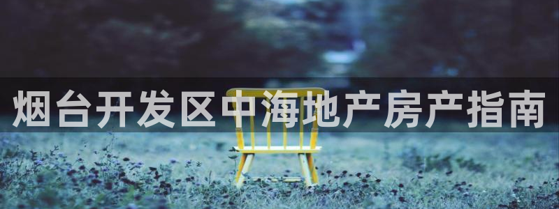 永利优惠大厅