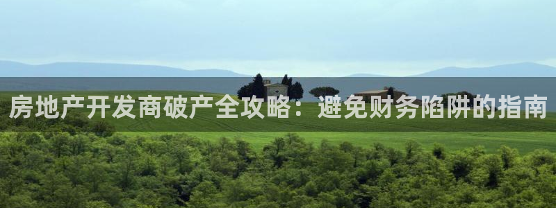 澳门永利购物中心