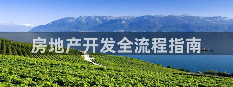 永利皮革有限公司