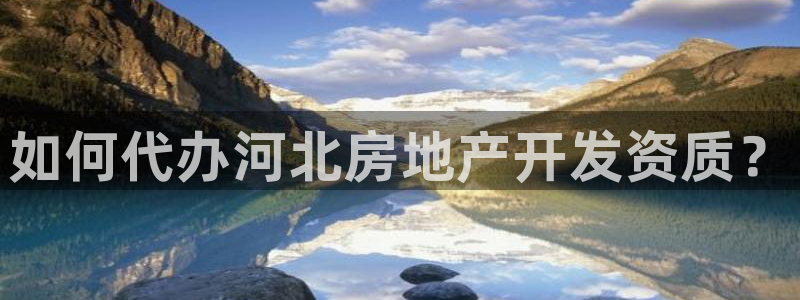 永利箱包厂