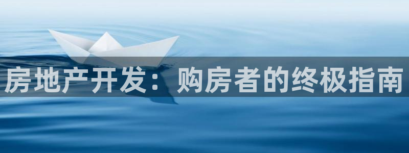 永利 陈志玲