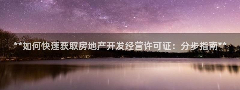 永利皇宫是金沙的吗