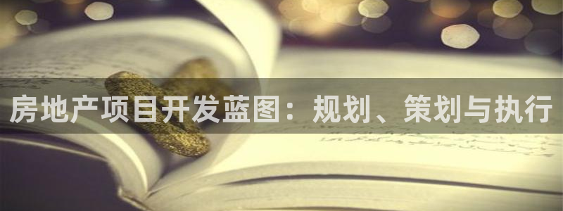 永利鞋业有限公司