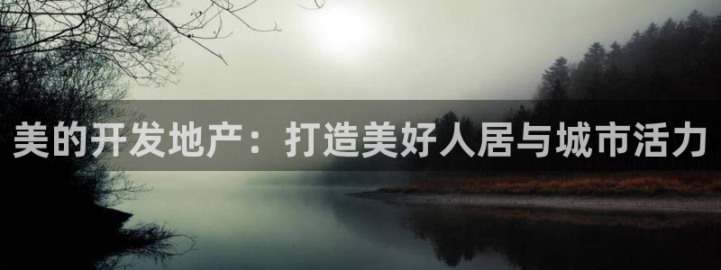 永利铔厂章用中
