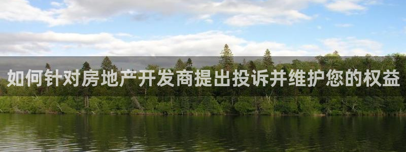 永利汽车零部件有限公司