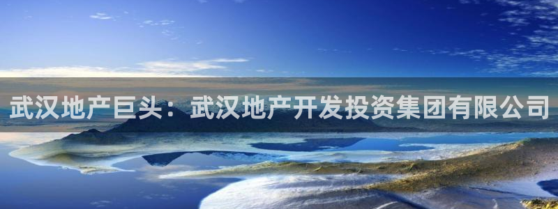 永利工艺品有限公司