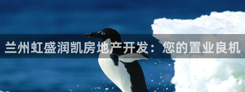 澳门永利误乐城图片