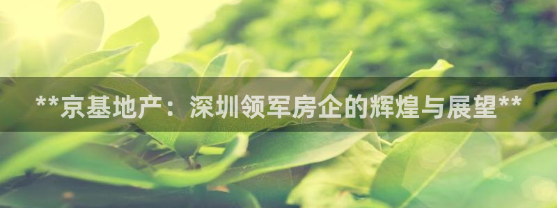永利 官网