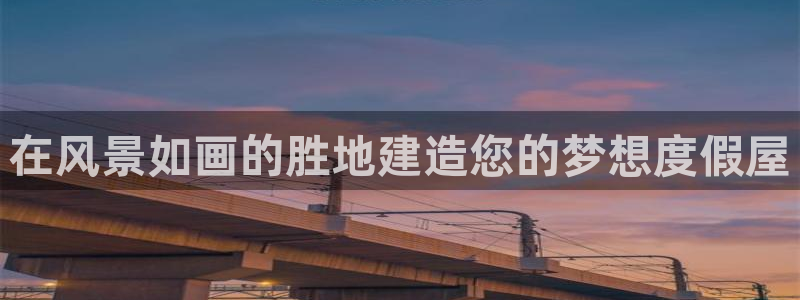 永利游乐城网址查询
