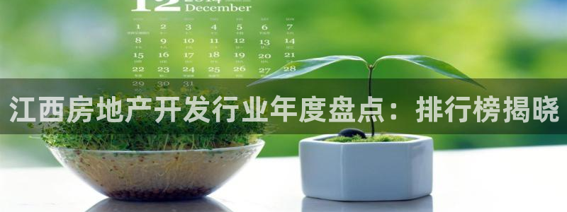 永利游乐城网址