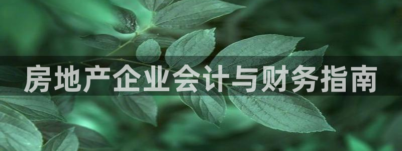 滨州市永利汽车销售服务有限公司