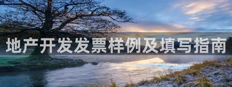 永利箱包厂