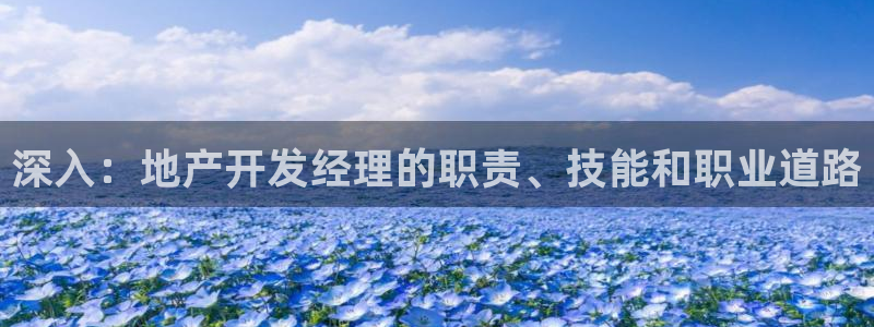 永利皮革有限公司地址