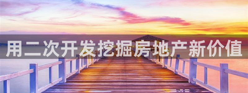 永利工贸有限公司
