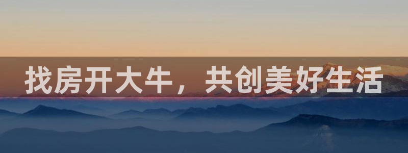 苏州金沙永利