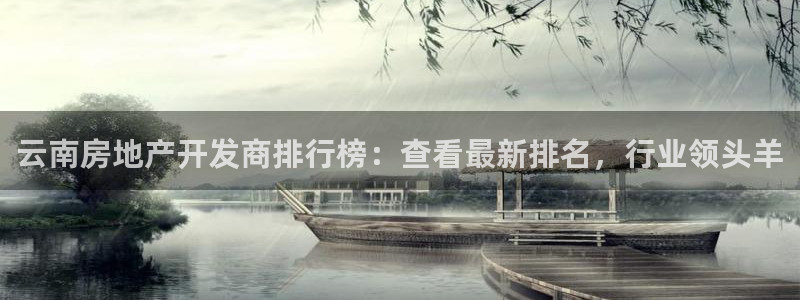 佛山永利工业皮带厂招聘