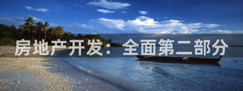 永利皮带官网旗舰店地址
