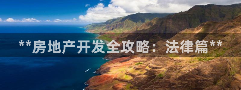 永利优惠大厅