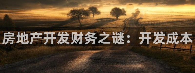 永利钱提不出来怎么办