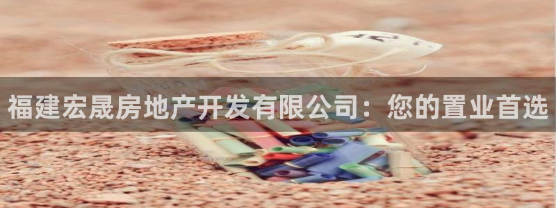 永利股1128
