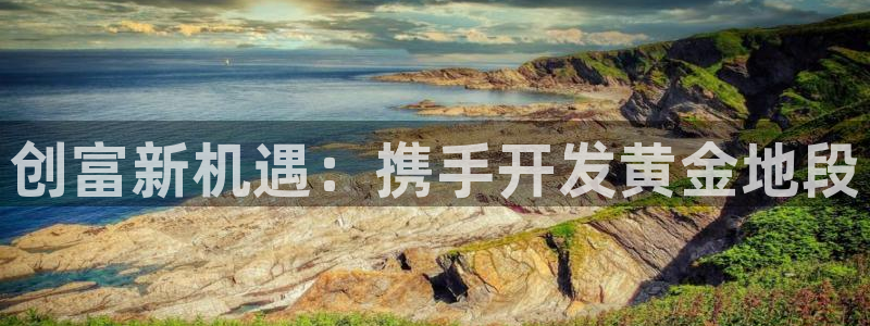 3044am永利集团官网