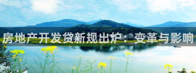 永利技术有限公司
