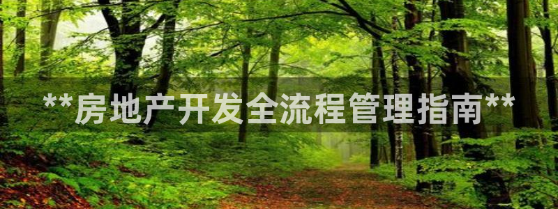永利表行为什么那么便宜