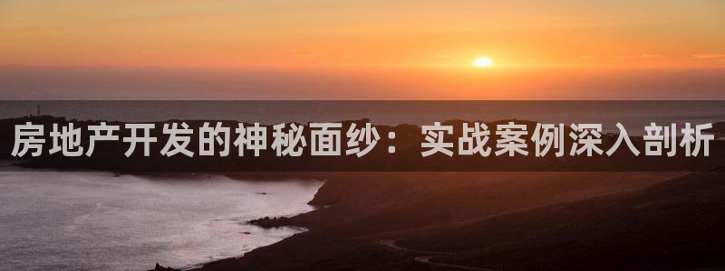 吉林市永利鹿业有限公司