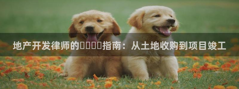 永利制版厂