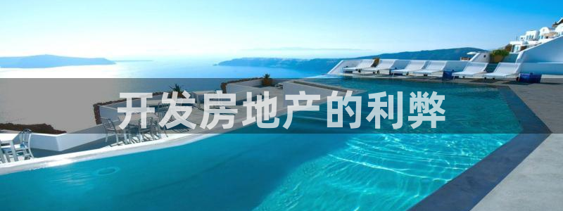 永利官网正网