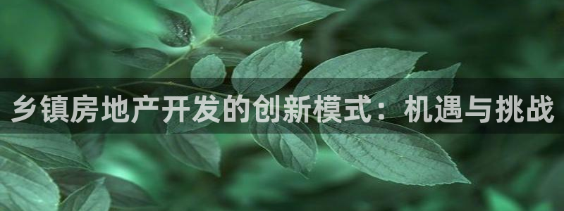 永利科技官网
