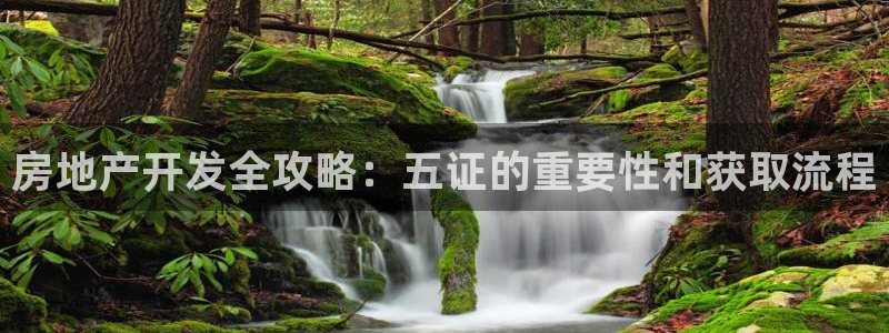 永利皮带官网旗舰店