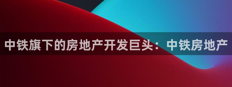 佛山永利工业皮带厂招聘