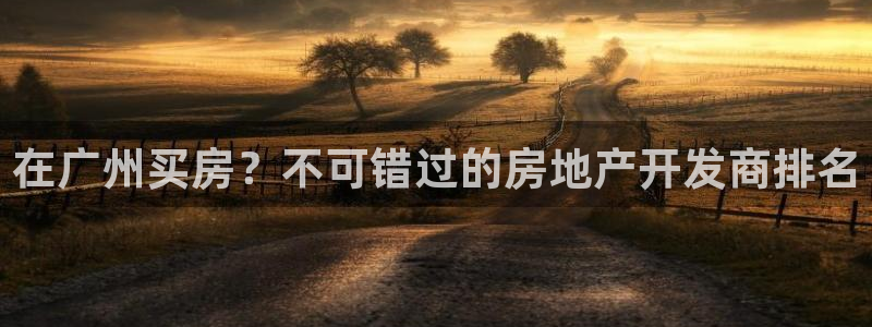 永利橡胶有限公司