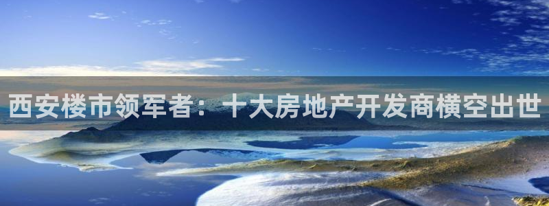 永利网是干什么的,能挣到钱吗?