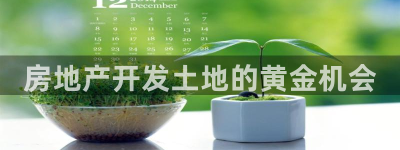 永利 澳门