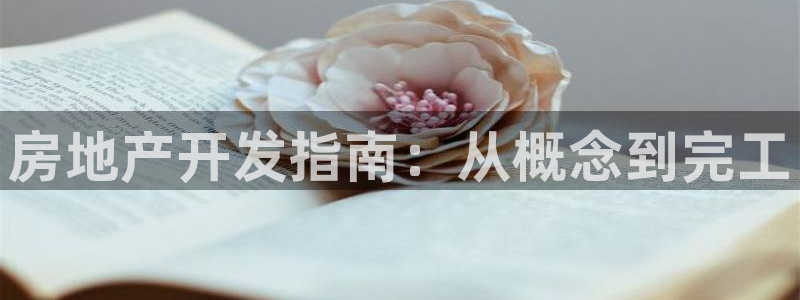 永利工艺品有限公司