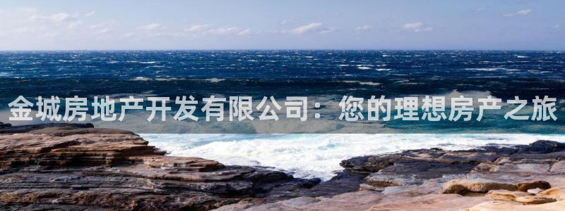 永利表行假货